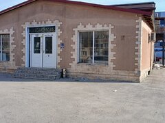 Berceni, Brancoveanu